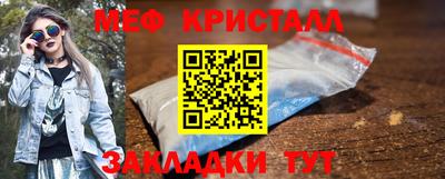 spice Пугачёв