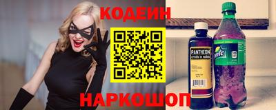 spice Пугачёв