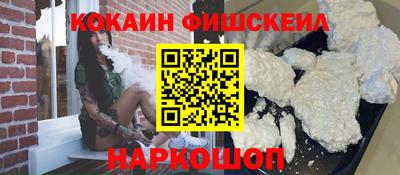 таблы Рязань