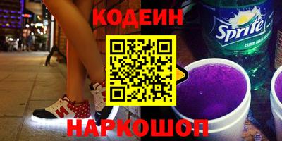 соль ск Пыть-Ях