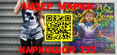 spice Пугачёв