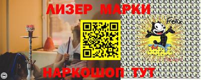 spice Пугачёв