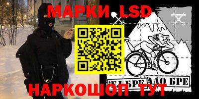 таблы Рязань