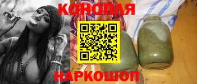 таблы Рязань