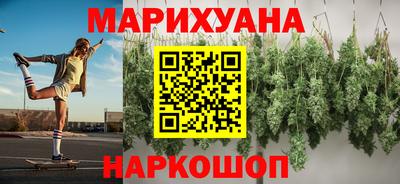 винт Рузаевка