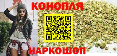 метамфетамин Пушкино