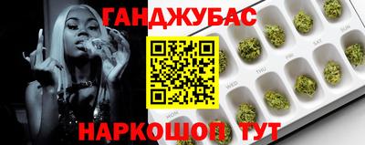 spice Пугачёв