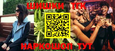 spice Пугачёв