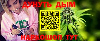 соль ск Пыть-Ях
