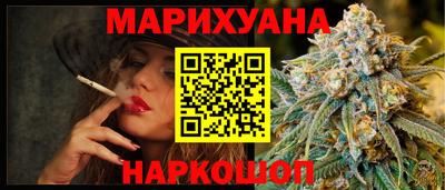 соль ск Пыть-Ях