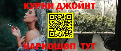spice Пугачёв