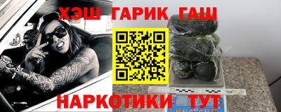 spice Пугачёв