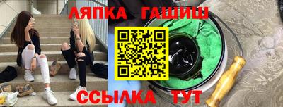 spice Пугачёв